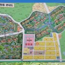 대원경남(단지내)공인중개사사무소 이미지