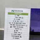 대경신경과의원 이미지