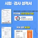 스마트카워시 이미지