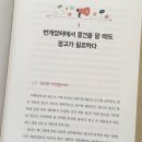 해냄광고 이미지
