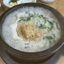 통큰외식산업