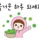 알파문구서교점
