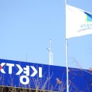 연정에너지 이미지