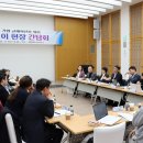 릴레이하우스서울