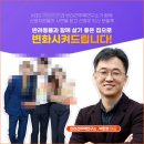 러브하우스인테리어 이미지