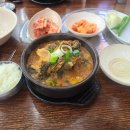 청석골 이미지