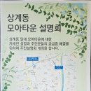 장담공인중개사사무소 이미지