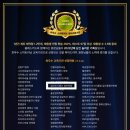 염리피기뱅크영어학원 이미지