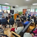 방계리마을회관 이미지