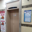 1공단1길 이미지