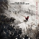 초코필름 이미지