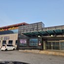 풍기온천숯불 이미지