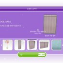 스위트스터디