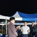 남당항로 이미지