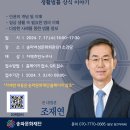 송파문화