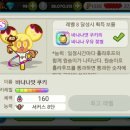 바나나사자 이미지