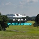 서*동 - 미추홀구 토금중로 63 | 서*동
