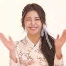 아임파인앤유 이미지