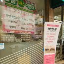 리뷰티헤어 네이버블로그