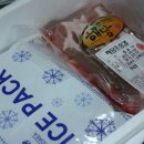 건우축산 이미지