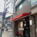 도담 | 시청역 술집 추천 숭례도담 내돈내산 후기