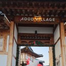 차와 무드 이미지