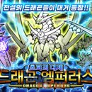 주식회사 에이치투솔루션