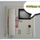 아남사 이미지