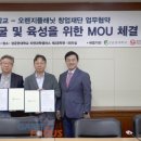스마일오락실 이미지