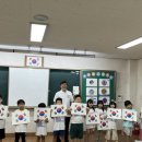 광숭초등학교 이미지