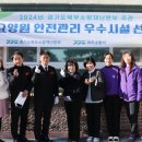 헤이리 너싱홈
