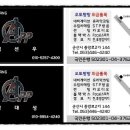 오토911 이미지