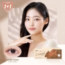 으뜸50안경 파주운정점 이미지