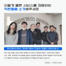 진례테크노정비 네이버블로그