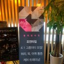 블랙멀티짐 이미지