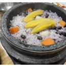 대궐돌솥밥 이미지