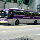 삼정고속관광 이미지