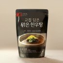 고집식품