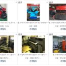 (주)장성화학 이미지