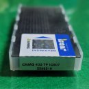 이스카 CNMG 120408-TF,IC907 이미지