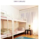 가고싶은민박 이미지