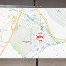 언양홈마트