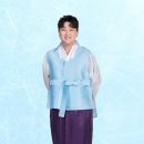 김호중 카카오 검색결과