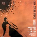 뉴플레이 이미지