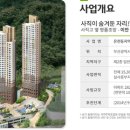 이안명품 이미지