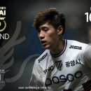 동점시스템 이미지
