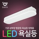 다온이앤씨 이미지