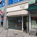 로로케이크 이미지