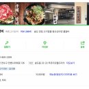 상삼 이미지