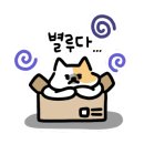 빈타이 남원점 이미지